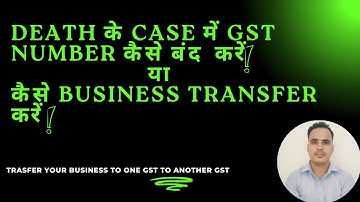 How to Handle GST Compliance After a Sole Proprietor