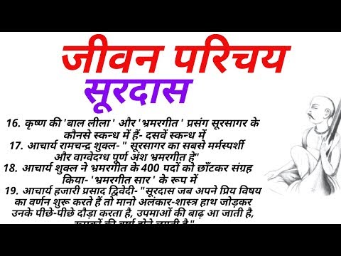 वीडियो: अल्ला युगानोवा: जीवनी, रचनात्मकता, करियर, व्यक्तिगत जीवन