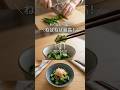【５分レシピ】オクラがあったらこれ作って！ズルズル美味しい「オクラのネバネバおひたし」