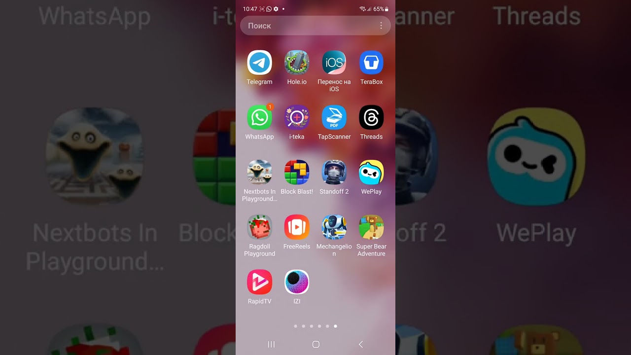 14 февраля 2026 г.