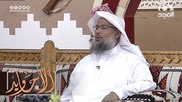 تلاوة نجدية جميلة جدا تريح النفوس من سورة آل عمران بصوت القارئ عبدالحميد النويشر