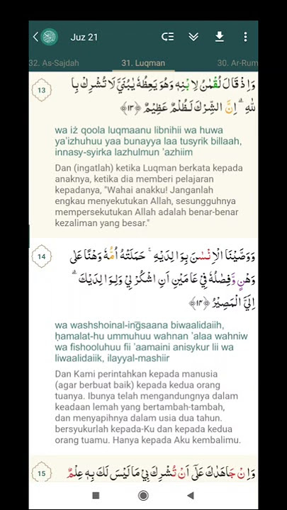 Surat Luqman Ayat 13-14_Qur'an Recitation Time