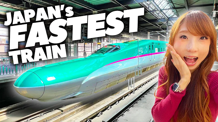 I Rode Japan’s Fastest Bullet Train for the First Time!