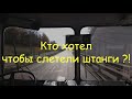 Занесло на 14 - ый | Троллейбус ЗиУ | Чебоксары