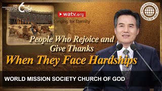 Longing For Eternity Wmscog, Church Of God