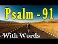 Psalm 91 reading my refuge and my fortress with words  kjv