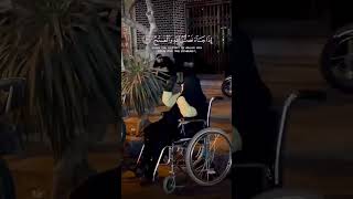 #khamenei #salamfarmande #khomeini #basimkarbalaei #nusratbukharishortclip #shehnshahnaqvi #tehran