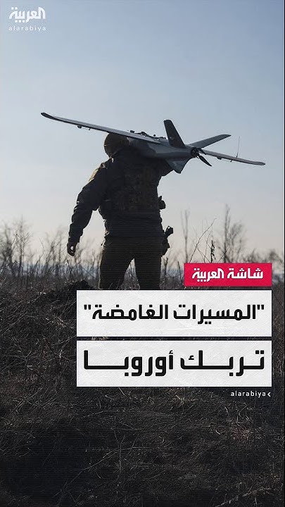    - -     
 - نشر قبل 18 دقيقة