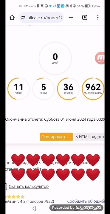 УРА🥳🥳🥳🥳 - YouTube