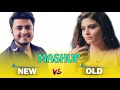NEW Vs OLD Bollywood Songs Mashup 2019 ♥️ Deepshikha ft Raj Barman ♥️ Romantic Love Mashup [Part 1]