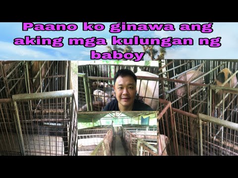 Video: Paano Gumawa Ng Baboy Sa Isang Bote