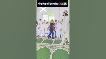 Nabi ka lab par #shorts #trending#trending#youtubeshorts #video #viral #viralvideo #youtube #islamic