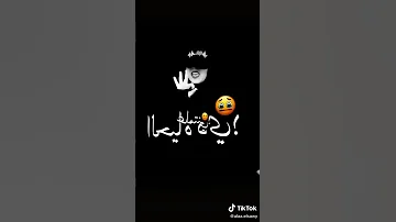فاكره لما قلتي ليا عمري ما هسيبك فيوم مهرجانات 2022 