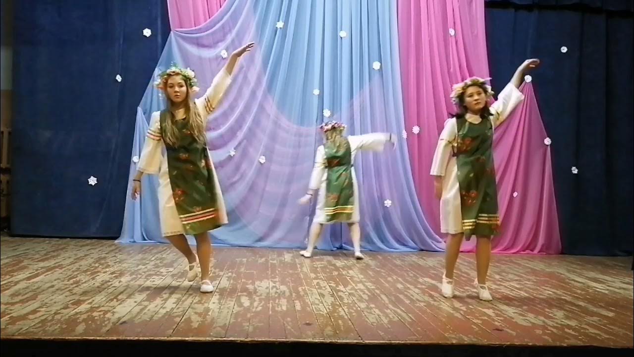 Плакала видео танца. Казка плакала танец. Самая красивая опа. Казка плакала танец. Не плачь европа.