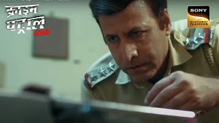 How Does A Typewriter Alter The Course Of A Robbery Case? | Crime Patrol | Inspector Series