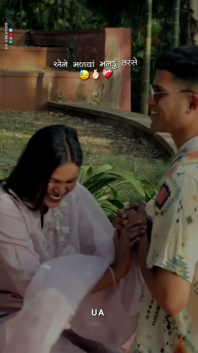 DARDO NI DUNIYA 2  SINGER PANKAJ MISTRY, #hearttouching#gujaratibewafasong#newgujaratistatus #cover