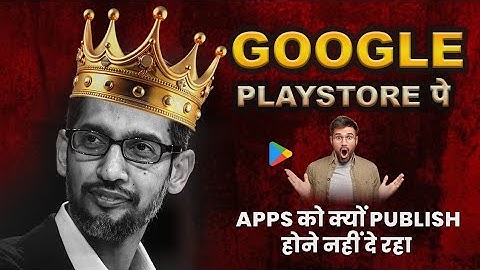 Google Play Console Policy | Google Play Store Pe App Kyu Nahi Publish Karne De Raha Hai
