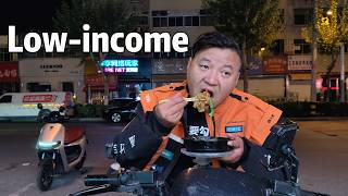 China Food Delivery Driver Night Shift | Alone, Quiet, Living Solo