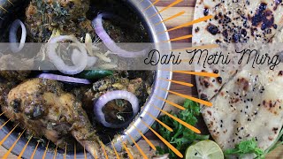 dahi methi murg recipe with least ingredients|| Healthy recipe of Chicken