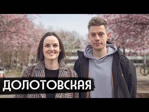 Простые вопросы про обезьян / вДудь