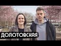 Простые вопросы про обезьян / вДудь