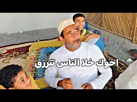 الحديقه العالميه فرع المبجل