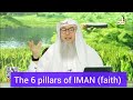 The 6  six  pillars of iman faith  assim al hakeem