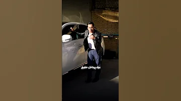 کارواش بزنیم و میلیاردر بشیم میشه 