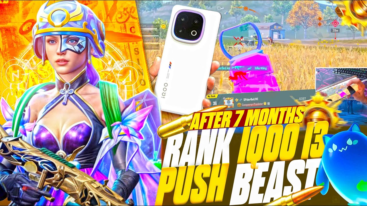 IQOO 13 BGMI 4.2 CONQUEROR RANK PUSH 120 FPS TEST WITH FPS METER AFTER ...