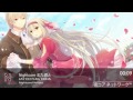 Nightcore「J-Music」また君と.JAYED ft.Ms OOJA