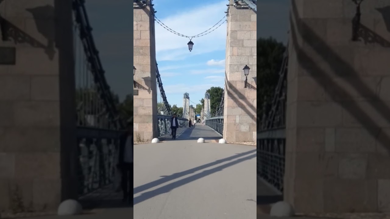 Остров. Цепные мосты