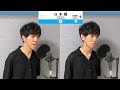 【口から出る音で】東京メトロ東西線 Tokyo Metro Tozai Line