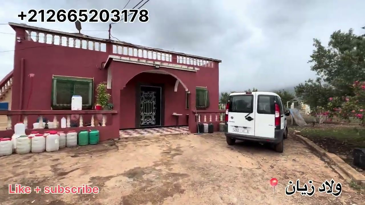 راحة نفسية خيالية 🥰💆‍♂️فيرما 2هكتارات للبيع في ولاد زيان 30دقيقة على الدار البيضاء