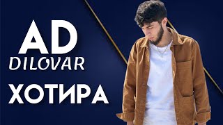 NEW KLIP! AD AKA DILOVAR - НАРА ПЕШОН НАБРО! 2024 #adakadilovar @Dilovaroff #подпишись