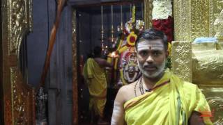 banashankari Archakaru