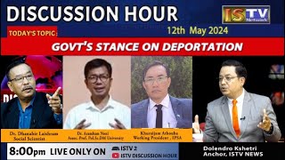 DISCUSSION HOUR  12TH MAY  2024, TOPIC :GOVT'S STANCE ON DEPORTATION