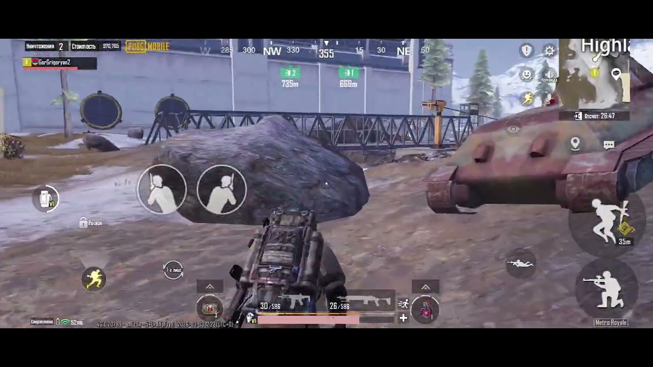 Вибил мкашку золото