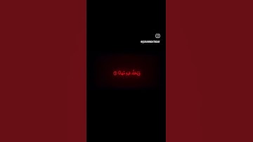 سورة الفرقان الايه (٦٨)... اكتب شي تؤجر عليه #قرآن #القرآن_الكريم #سورة_الفرقان