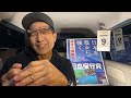 【#日本保守党】深夜の夜ふかしライブ❗️1時10分から