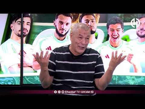 بن شيخ يرد على بوحنيكة عمورة هو لي راهو يسلك في المنتخب