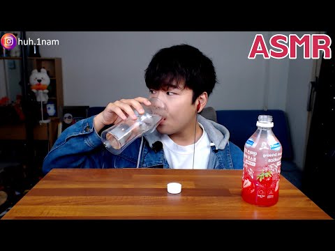 <strong>Bottoms</strong> up Eating Sound Mukbang ASMR