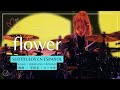 「flower」  L&#39;Arc〜en〜Ciel  [25th L’Anniversary LIVE] + Sub. Español [CC]