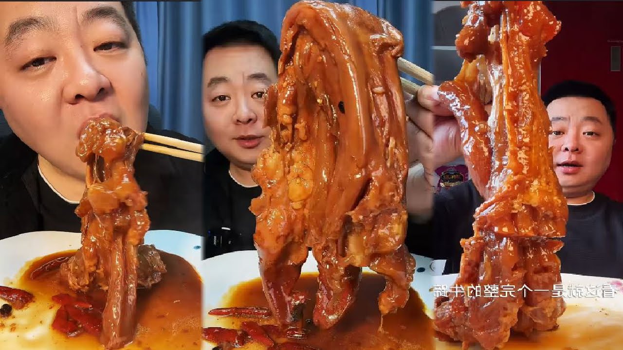 The Beef tendon food eating Mukbang So delicious