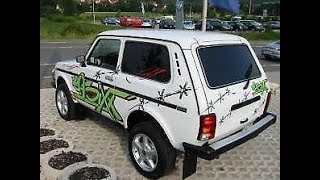 видео: Укладываем формованный ковролин в НИВУ ВАЗ 21213 LADA 4x4 картинка: Укладываем формованный ковролин в НИВУ ВАЗ 21213 LADA 4x4