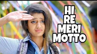 hi re meri photo hai re meri photo