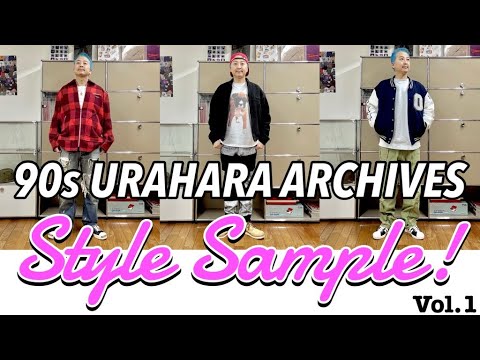 在原みゆ紀 2025 GOOD PIECES ARCHIVE 在原 みゆ紀 | 🪄✨ | Instagram