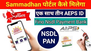 ICICI Bank Aeps service | Sammadhan web solution | Aeps Id kaise le