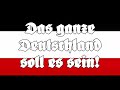 Was Ist Des Deutschen Vaterland What Is The German Fatherland Was Ist Des Deutschen Vaterland What Is The German Fatherland