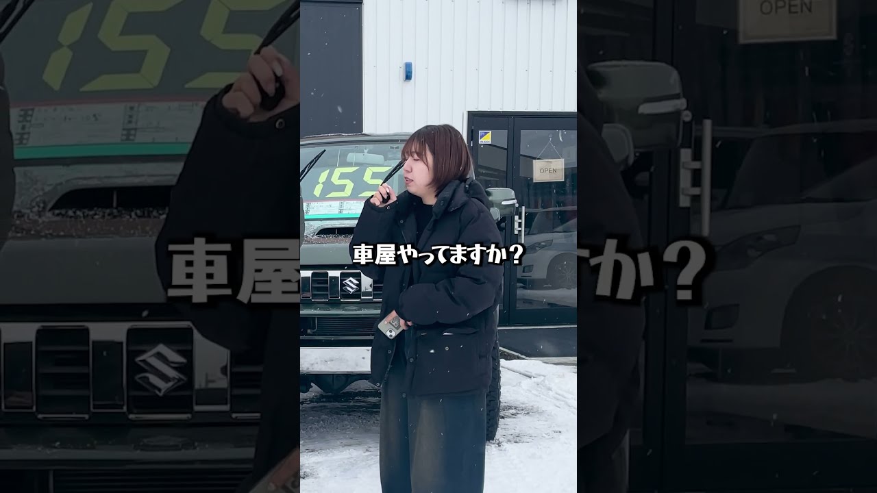 社長！教えて！！part9 - YouTube