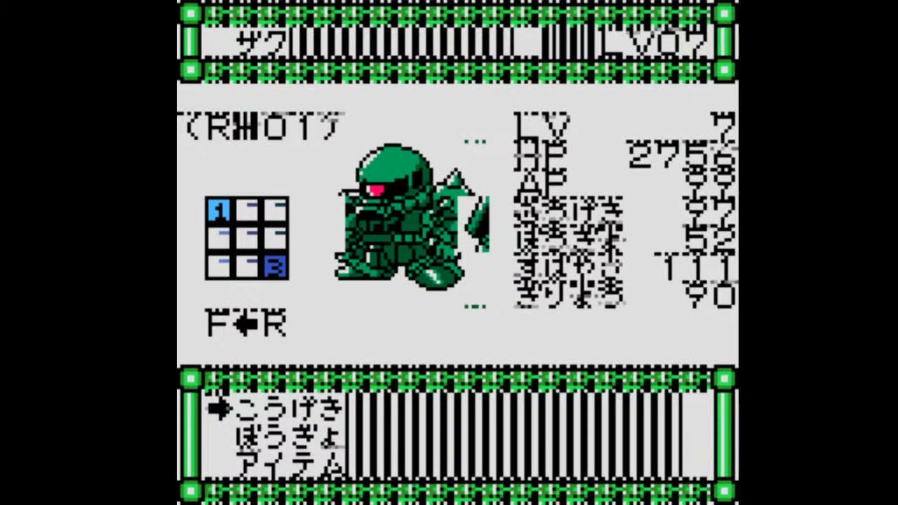 チートバグ ザ グレイトバトルポケットを普通 にプレイ Youtube チートバグ ザ グレイトバトルポケットを普通 にプレイ Youtube